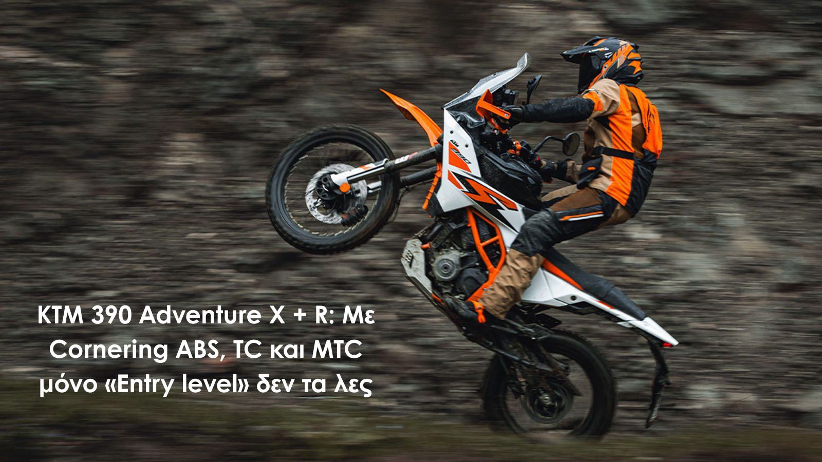 KTM